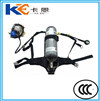 Kaen Self-Contained Positive Air Breathing Apparatus on Sale