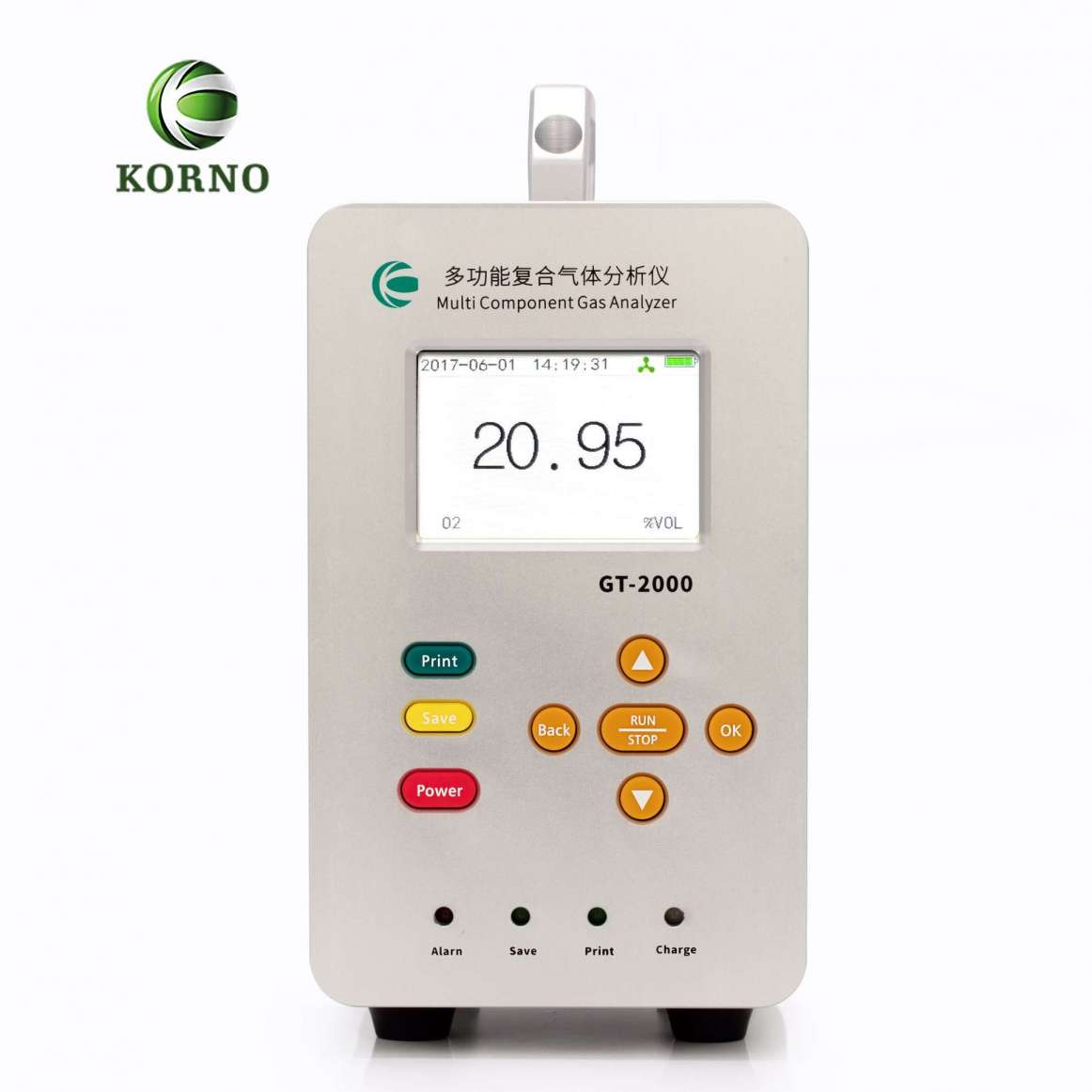 Carbon Disulfide Portable Gas Analyzer (CS2)