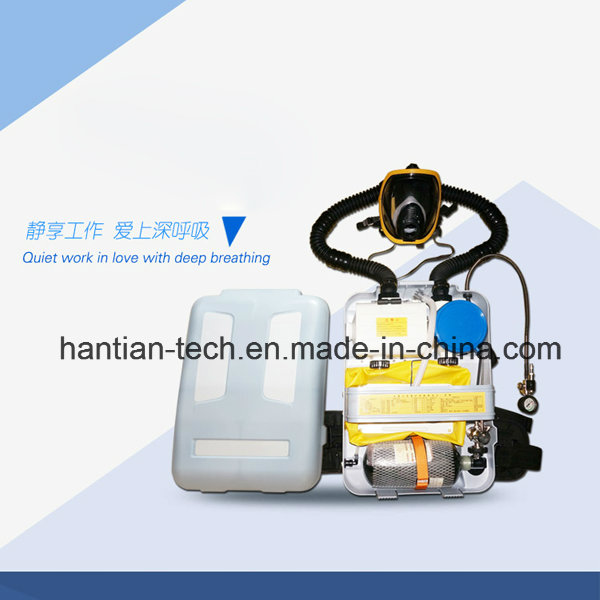 Self-Contained Positive Oxygen Breathing Apparatus for Chemical and Others (RHZYN240)